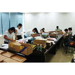 專業檔案服務外包 金華永康市檔案整理、國安檔案、社保檔案一站式解決方案